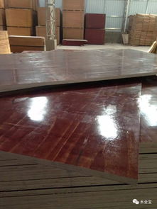 漳州市康达木业专业生产3 6尺各种厚度的建筑模板,工厂加工规模大,产品质量稳定,价格优惠,信誉良好,欢迎惠顾